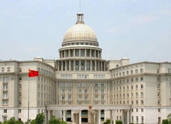 江苏省养老保险机构