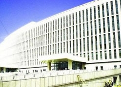 内蒙古养老保险机构