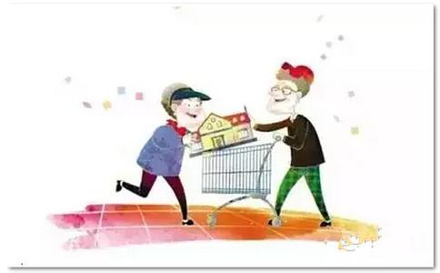 天津市2016年住房公积金贷款新政