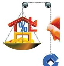 天津市2016年住房公积金贷款新政