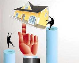 北京市住房公积金缴存最新调整基数