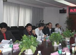 湖南省郴州市住房公积金查询