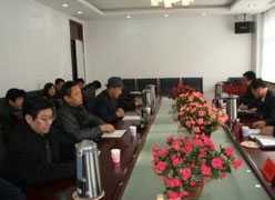 甘肃省临夏州住房公积金查询