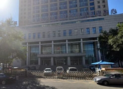 黑龙江省住房公积金查询