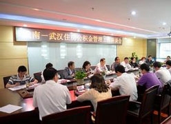 甘肃省陇南市住房公积金查询