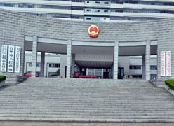 浙江省台州市住房公积金查询