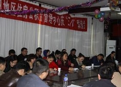 新疆和田地区住房公积金查询