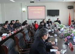 青海省黄南州住房公积金查询