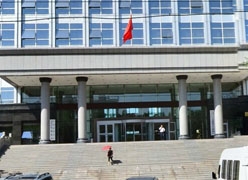 新疆社保局图片