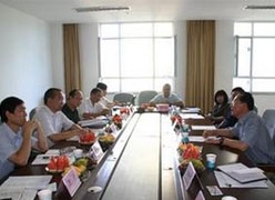 安徽省住房公积金查询