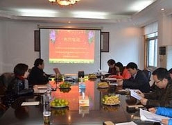 湖南省张家界市住房公积金查询