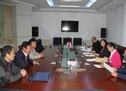 新疆塔城地区住房公积金查询