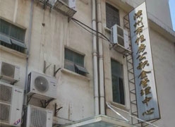 福建省漳州市住房公积金查询