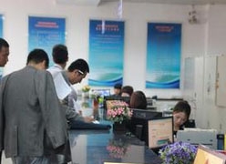 甘肃省庆阳市住房公积金查询