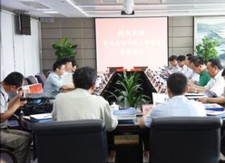 甘肃省甘南州住房公积金查询