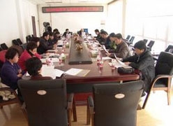 辽宁省铁岭市住房公积金查询