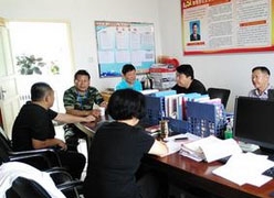 新疆库尔勒市住房公积金查询