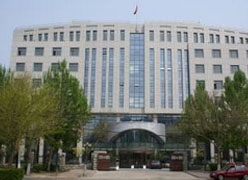 辽宁省锦州市住房公积金查询