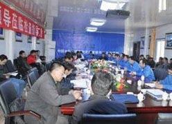 青海省玉树州住房公积金查询