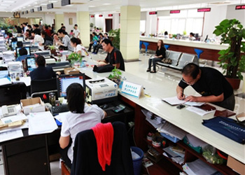 内蒙古单位社保信息变更所需的办事流程