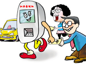 社保转移介绍信怎么写？小编来告诉你