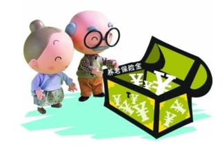 社保停交手续流程