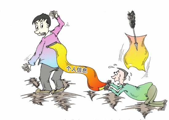 怎么修改社保卡密码?有哪些方式?