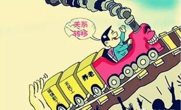 社保卡银行受理网点怎么选择？