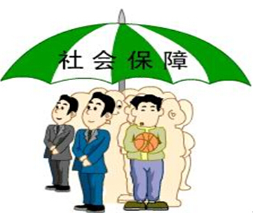 异地社保转移需要资料