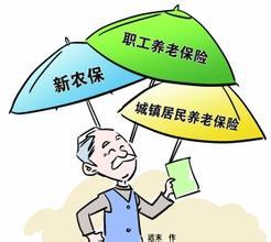 社保在外地如何转回来 转移手续介绍