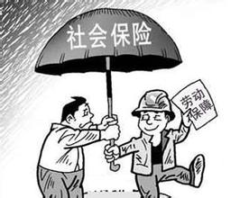 社保脱保的详细介绍
