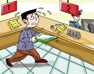 社保是什么时候交 小编告诉您详情