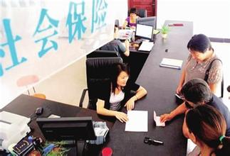 社保里的钱能否取出来