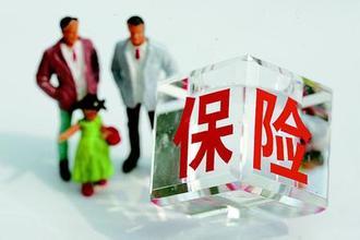 社保停缴证明怎么开 详细说明介绍