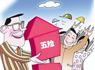 社保停保表怎么填 您清楚吗