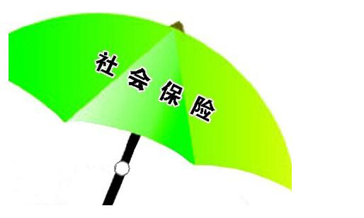 自由职业者社保是怎么缴费的