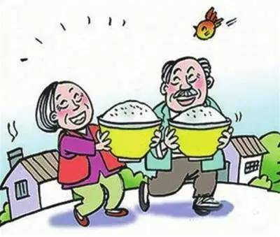 社保退休金是怎么算