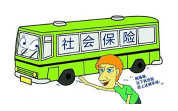 社保交了能退保吗  怎么退呢