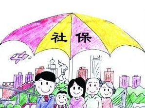 网上办理社保的流程介绍